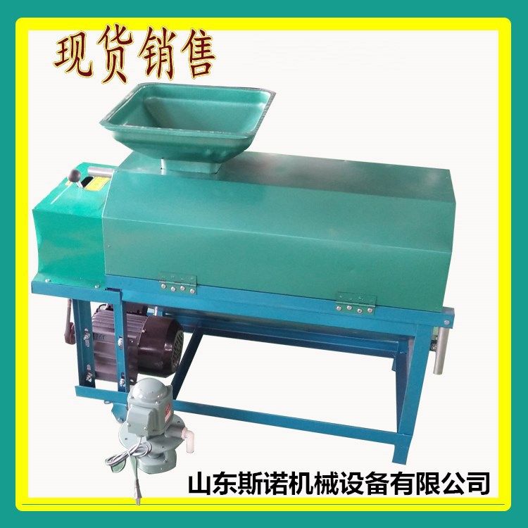 便捷式操作的小型核桃脱皮机 水循环青核桃清洗脱皮机 核桃剥壳机