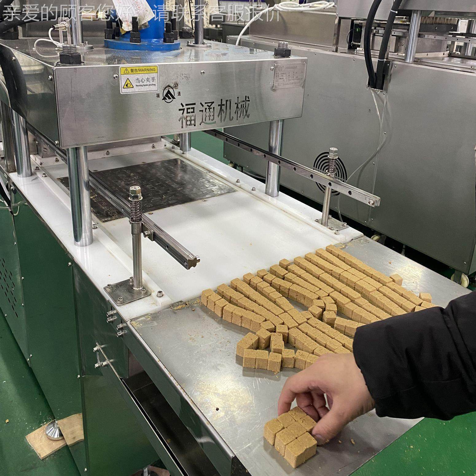 茯苓块机器 中药材茯苓粉压机神 茯苓丁机块 六AHM曲机压力 厚薄