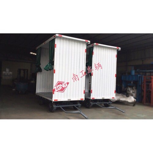 平板车 2吨白色雨篷平板拖车 工业无动力牵引全挂拖车