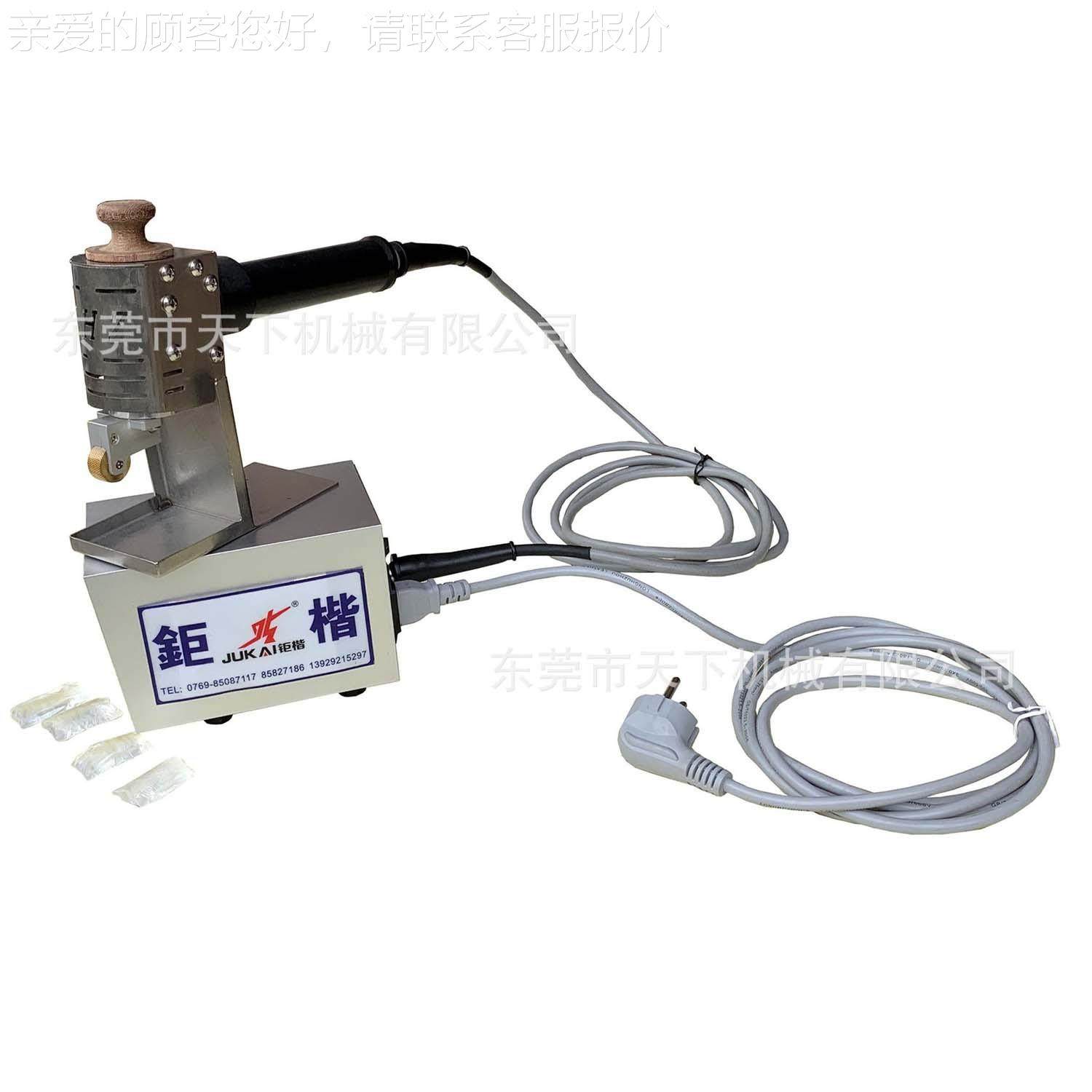 手熔LHZ-012K热胶持机