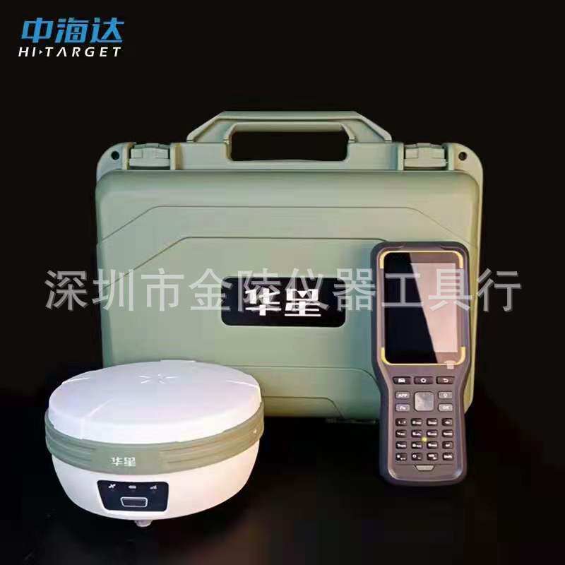 Hi Target A8plus Land Surveying Instrument GNSS RTK英文版GPS