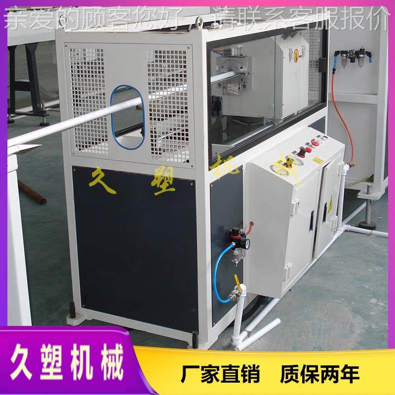 料200管材无屑塑切无割机 PE/P断PR管屑切机