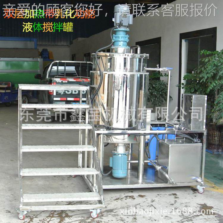 小拌型衣液-505生产设备 洗洁精洗手液搅拌机罐 消毒洗液免洗凝胶