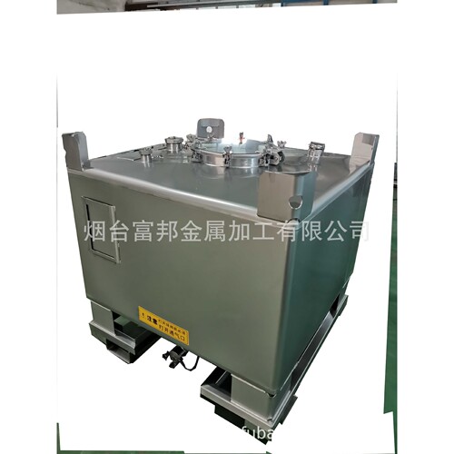 厂家直销UN认证304不锈钢吨桶加热方形1000L圆形316化工树脂料罐