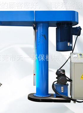 YY-22KW工定制厂22KW液压机分散机 1油漆涂料混吨合搅拌 变频防爆