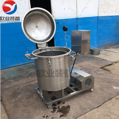 供应中小型食用油花生油滤油机 全自动多功能过滤罐 真空滤油机