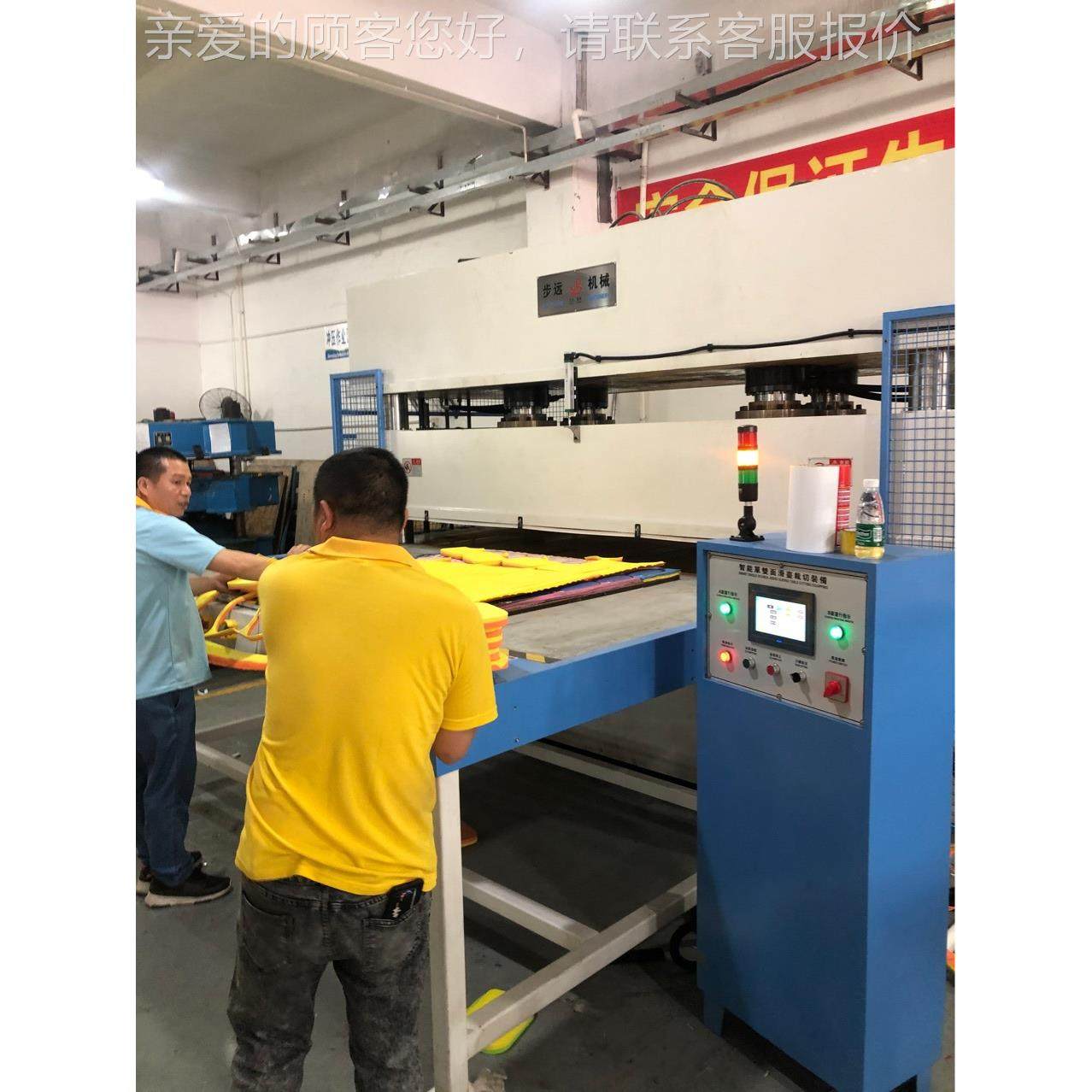 0吨大上压式，全自动EVA单面自动送料0下3LXX300料型机