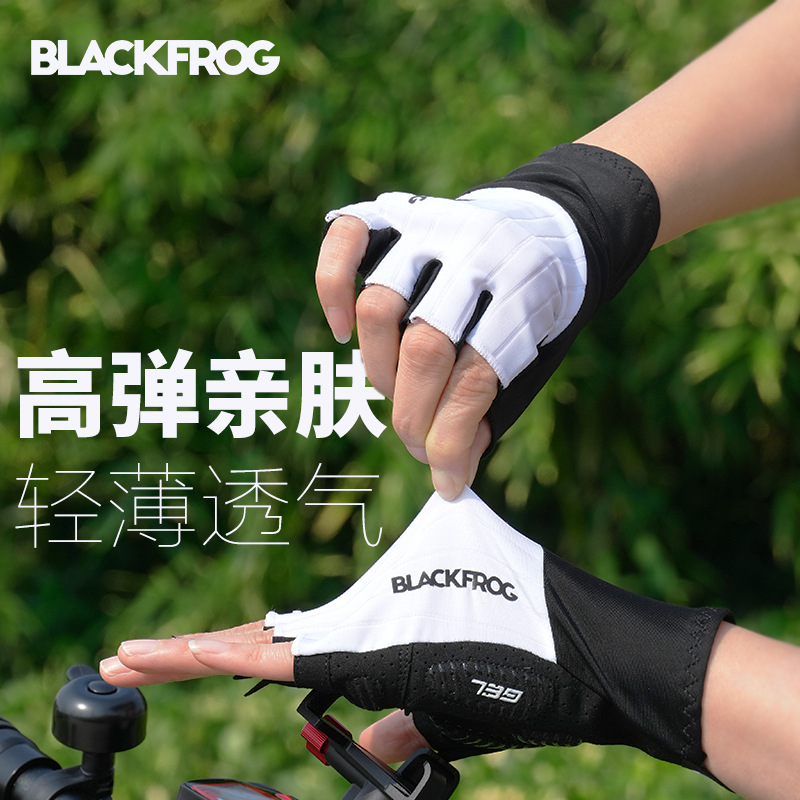 驭风者精选自行车骑行手套半指
