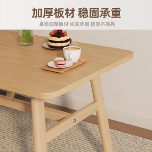 家用办公桌长方形桌子工作台简约现代简易学生学习书桌 电脑桌台式