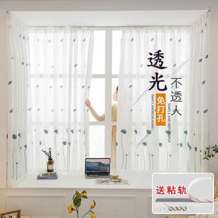挂钩白色窗帘免打孔安装 简易透光不透人纱帘粘轨式 客厅卧室飘窗帘