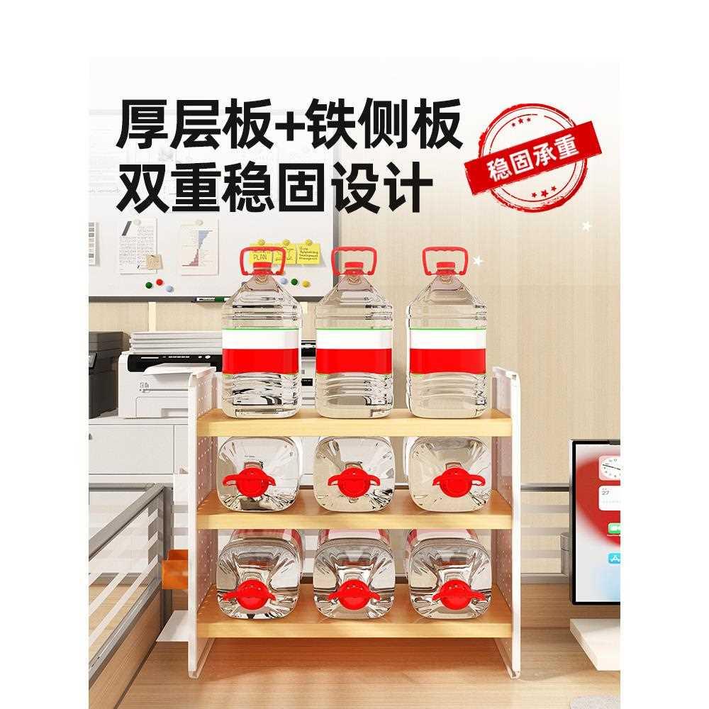 办公室置物架工位落地书架子桌面上文件落地电脑桌收纳隔断洞洞板