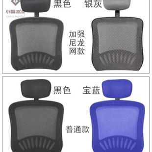 头枕办公室腰靠护腰垫腰枕头 椅背加高头靠加长靠背延长增高免安装