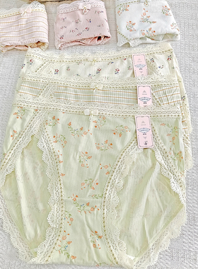 秘语内裤女森语暖阳薄款透气抗菌无痕中腰高开叉碎花三角裤62001