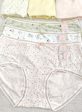 秘语内裤女奇思妙想家薄款无痕包臀抗菌中腰可爱少女平角裤62053