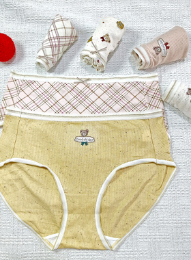 秘语内裤女甜心可露丽新款无痕包臀抗菌中腰平角少女短裤62092