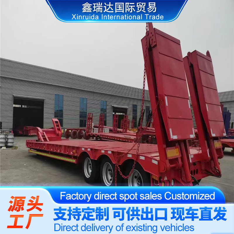 工程设备运输半挂车 液压爬梯低平板车半挂车 钩机托盘运输挂车