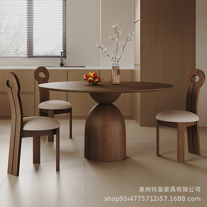中古风实木圆形餐桌椅简约圆桌家用小户型设计师实木餐桌椅