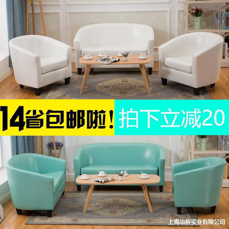 德国2026新款YF电脑沙发圈椅沙发沙发椅客厅布艺沙发欧式小单人邮