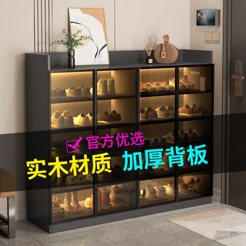 门口客厅大容量防尘玻璃门鞋柜