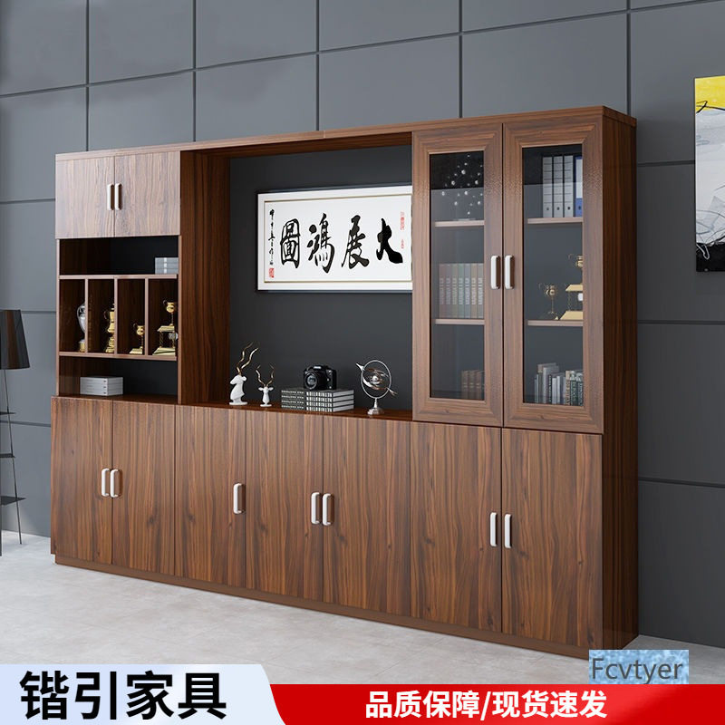 办公室文件柜资料档案柜轻奢办公室办公桌储物柜办公室背景展示柜