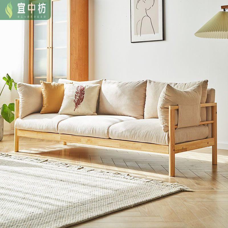 日式实木沙发客厅小户型网红出租直排三人位原木风可拆洗布艺沙发