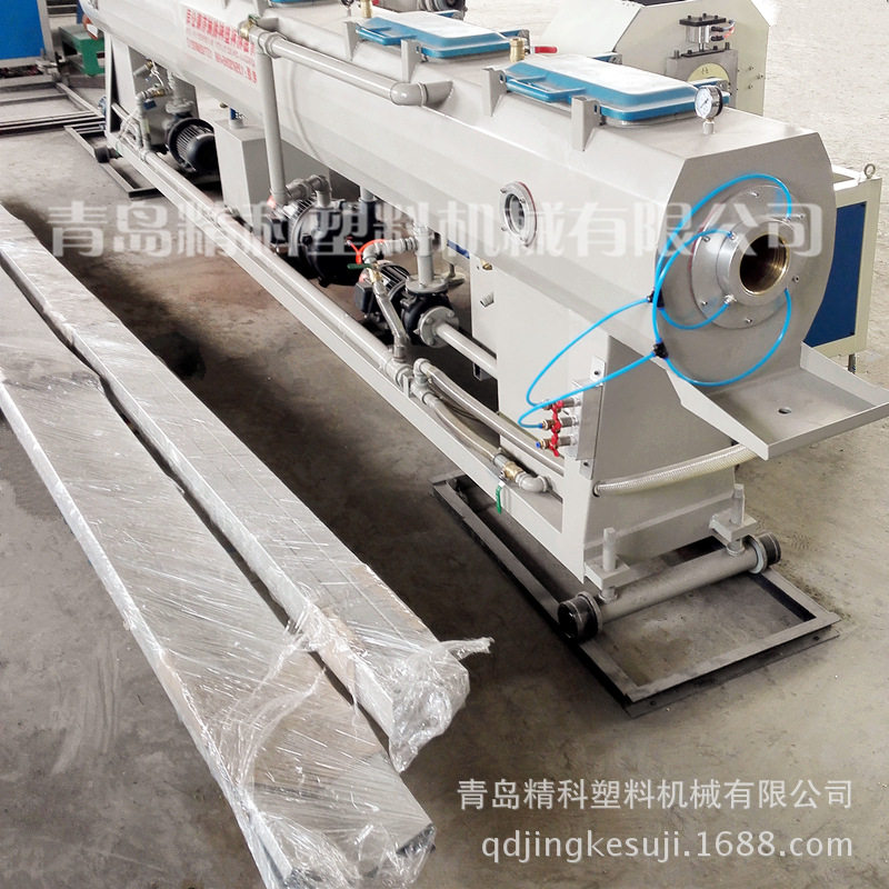 现货供应PE管材设备辅机 不锈钢真空喷淋冷却箱