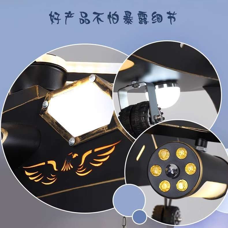 儿童房飞机灯吊灯男孩房间卧室灯创意个性复古工业风直升机模型灯