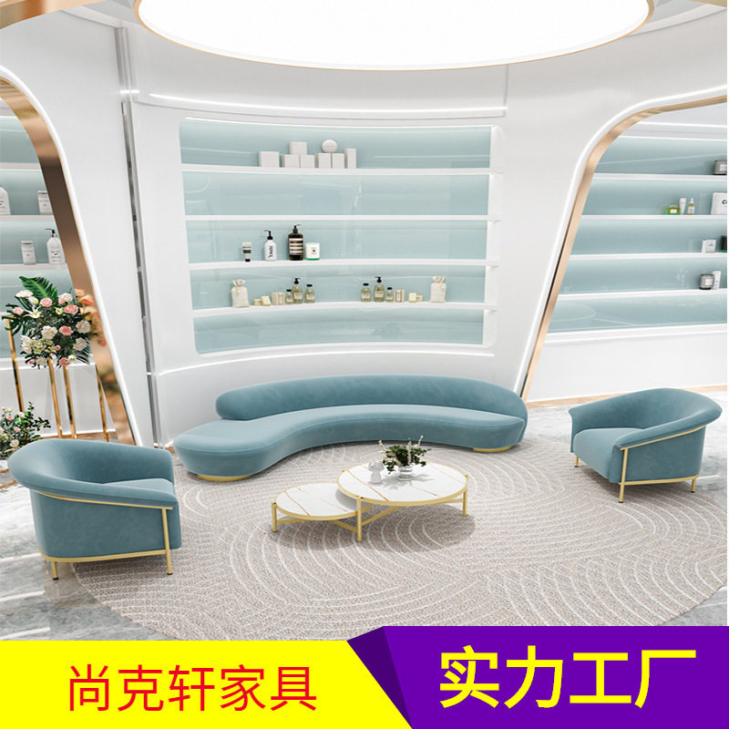 酒店大堂接待会客弧形布艺沙发
