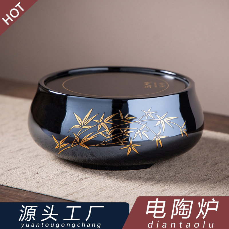 新款陶瓷圆形电陶炉茶炉竹子家用静音迷你煮茶炉煮茶器电茶炉批发