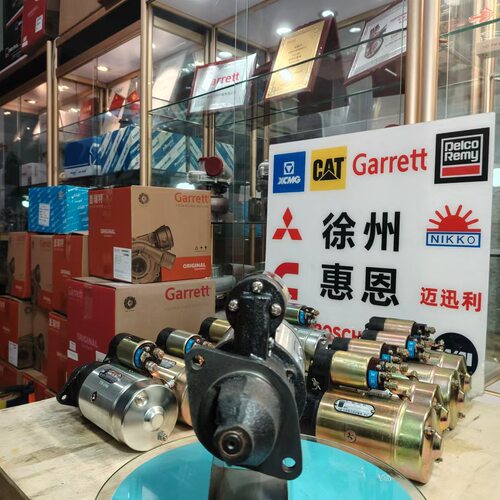 救生艇专用起动机启动马达恒力电机QD138C12V2.5KW