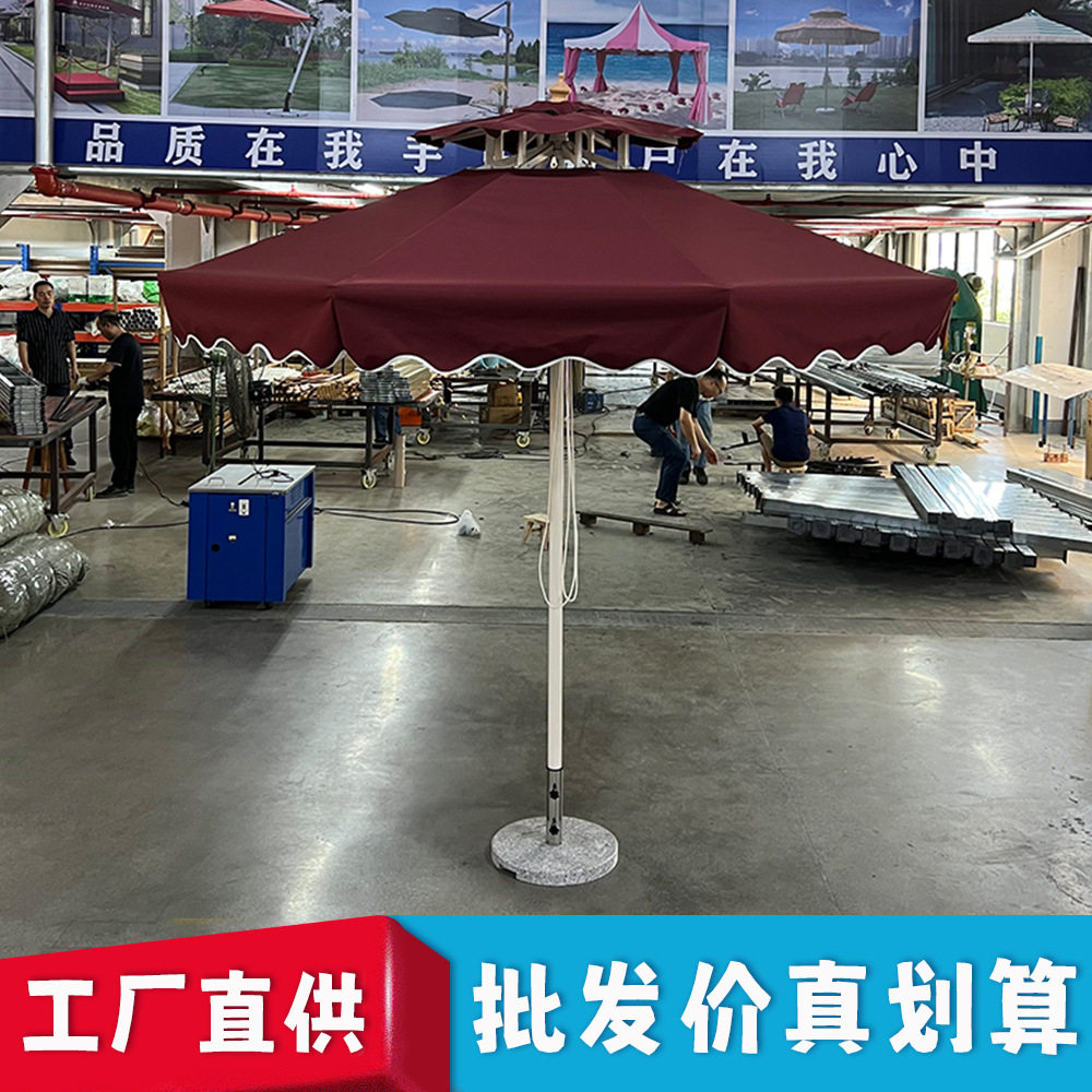 厂家批发防风遮阳户外中柱伞