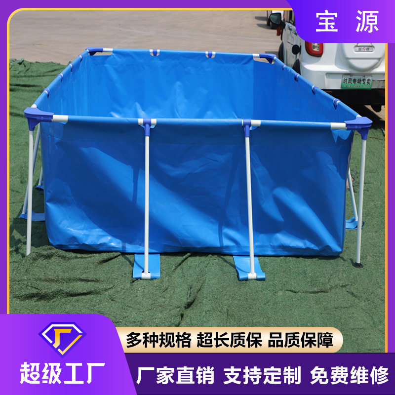 帆布水池PVC折叠移动儿童游泳池 家用庭院支架蓄水池加厚宠物水池