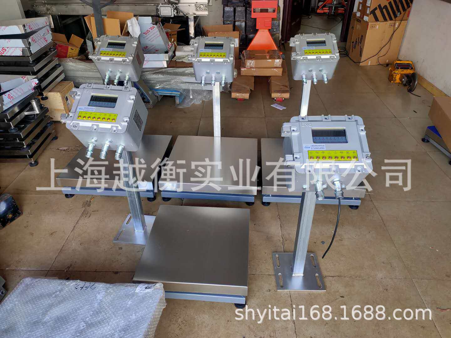 防爆电子称可称重300kg电子平台秤秤100kg300kgt4t6本案隔爆