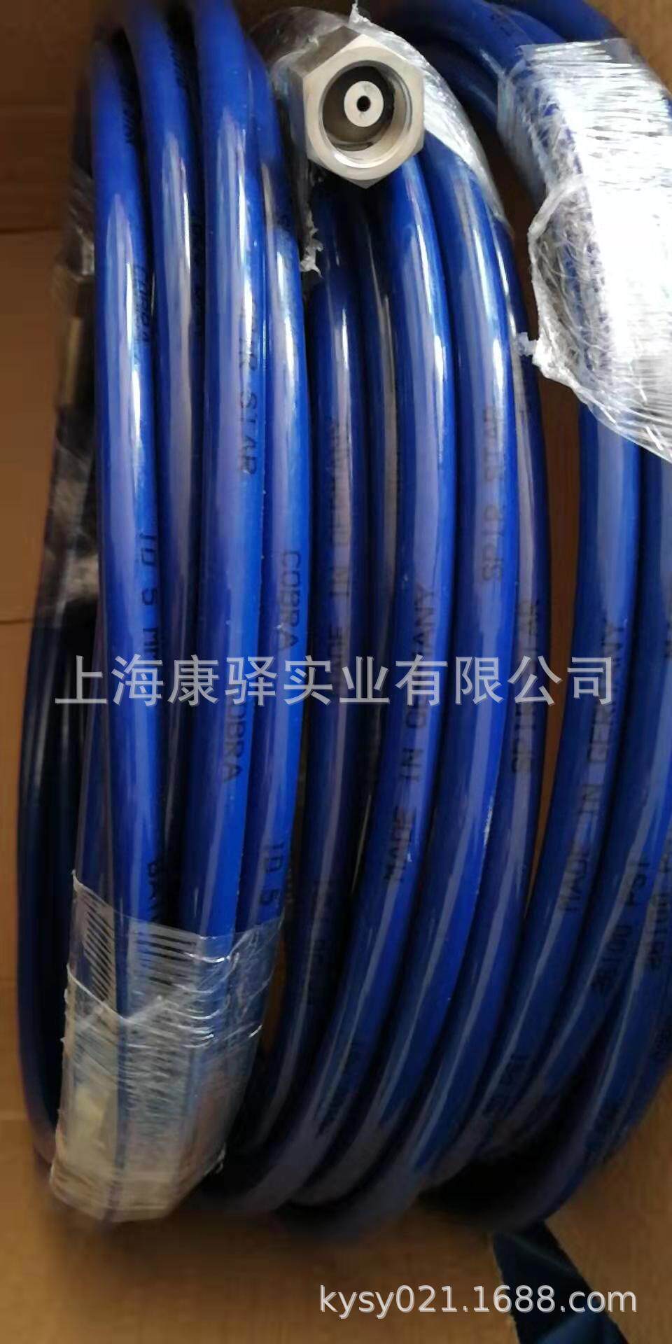 SPIRSTAR180MPa高压软管现货