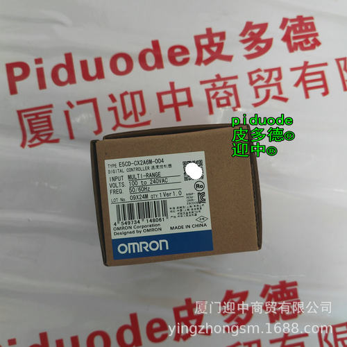 E5CD-CX2A6M-004 E5CD-CX2ADM-804 现货全新原装温控器