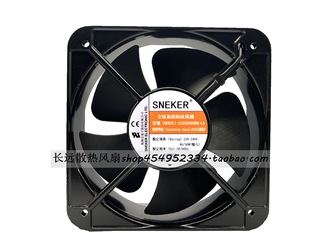 220V 轴流式 斯纳克 风机 20060 SA232060BH 20cm SNEKER 240V