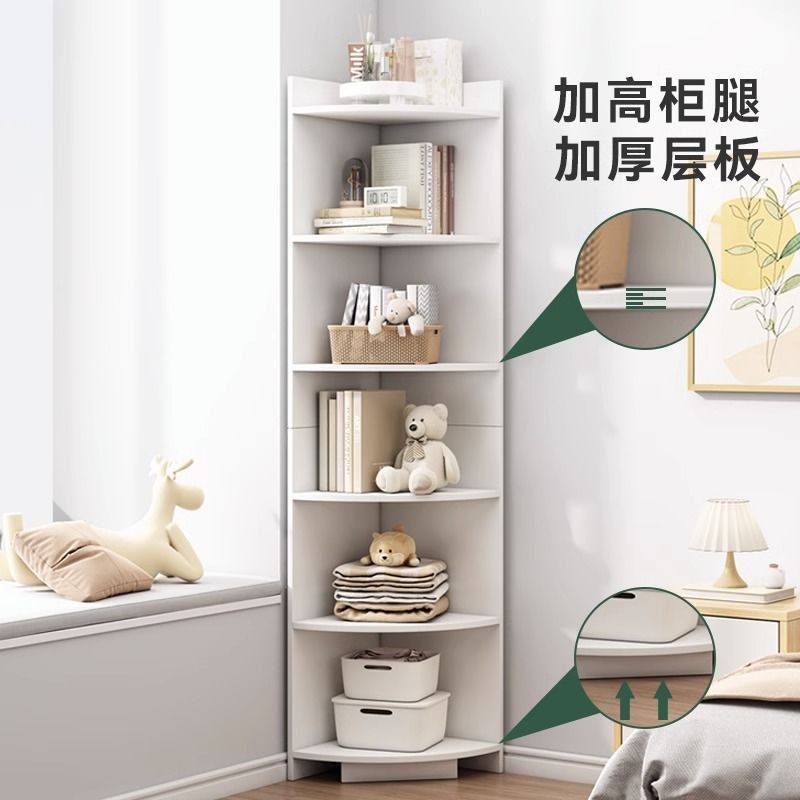 斗柜角柜转角柜墙角三角形置物架客厅卧室收纳柜墙边柜落地储物柜