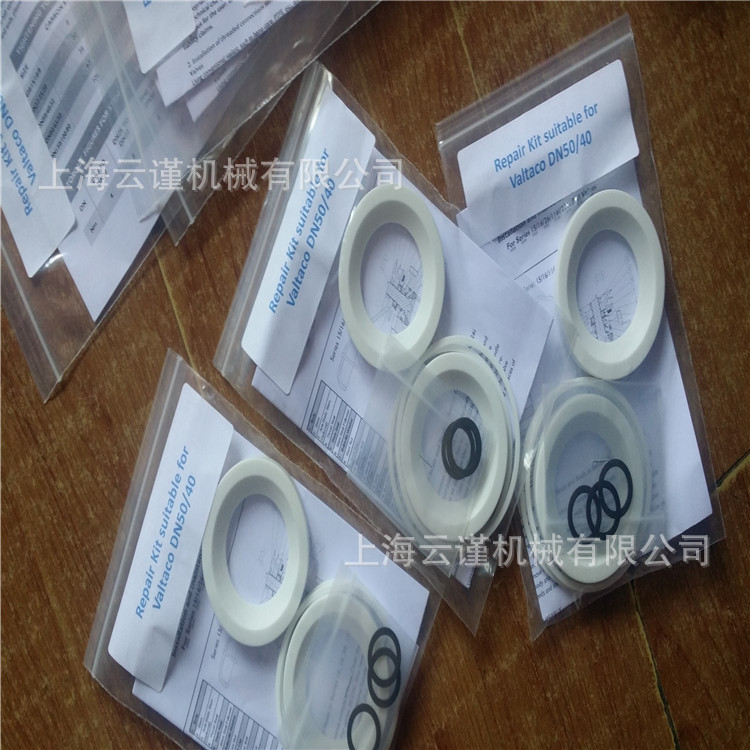 德国METAX机械密封旋转接头