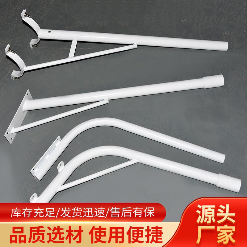 现货直销60管径吸墙路灯灯臂农村厂区路灯抱杆支臂太阳能路灯支架