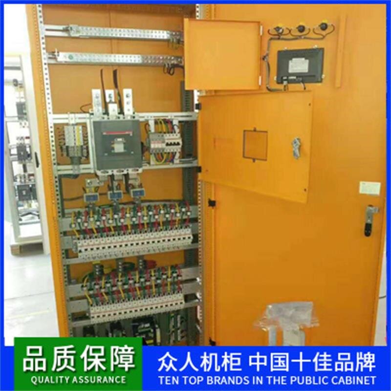 服务器机柜19寸机柜18U22U27U32U37U42U厂家现货直供监控机柜