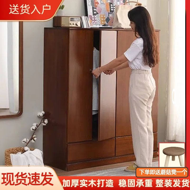 实木挂衣式斗橱卧室抽屉收纳柜子家用储物柜多功能衣柜简约五斗柜
