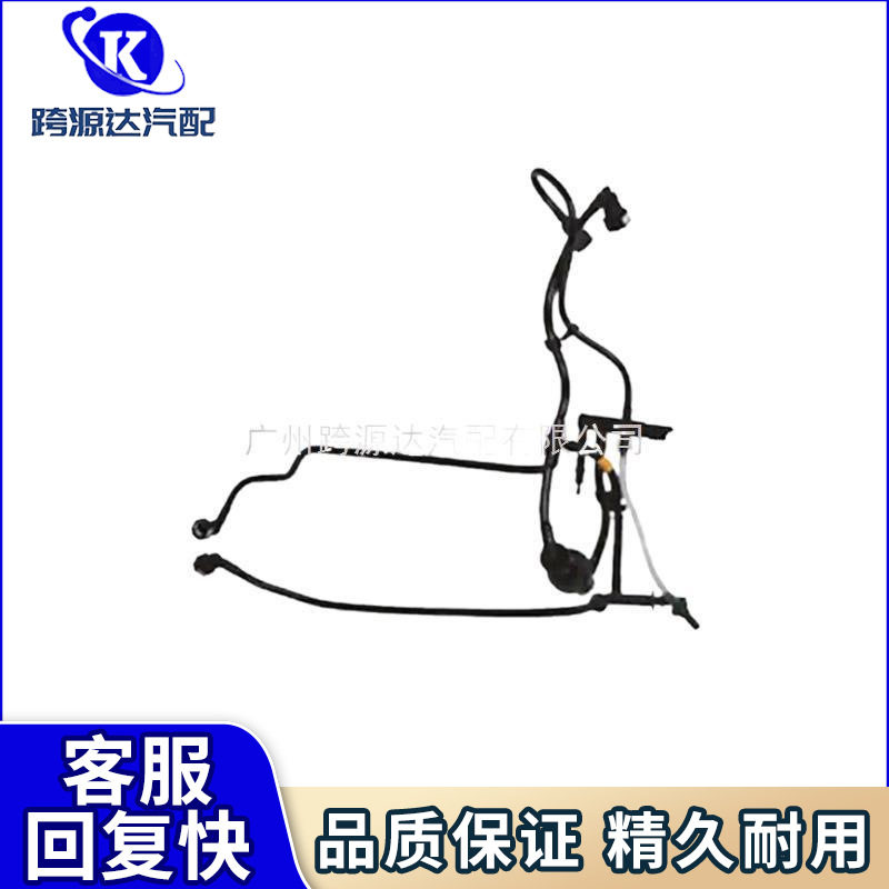 标致雪铁龙C3/燃油回油管1574T