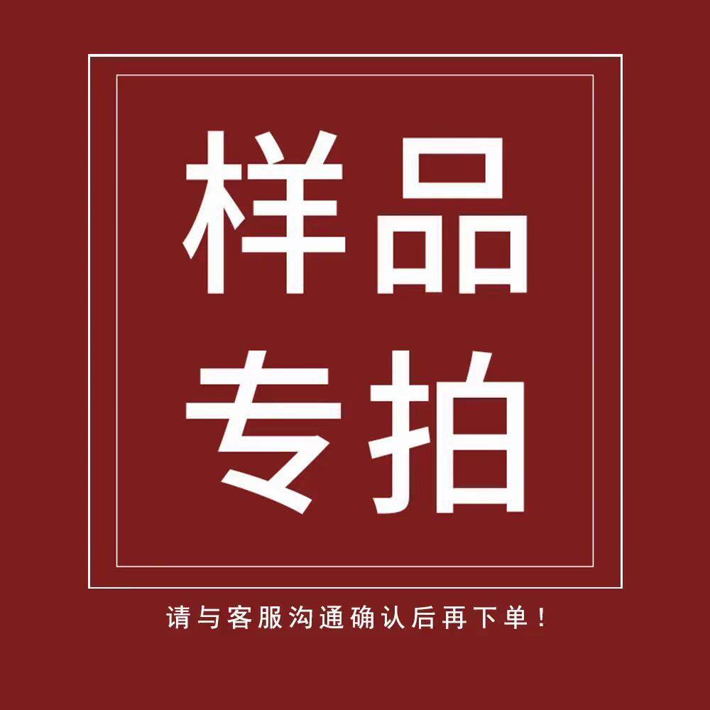 加工制作木盒木托盘木质置物架存钱罐拉筋板样品加工