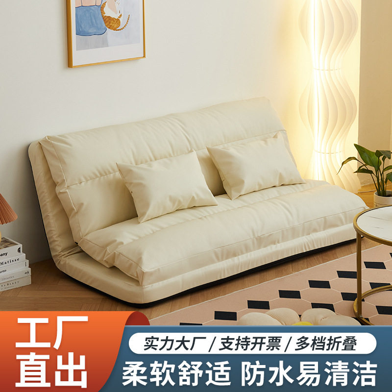 皮革懒人沙发客厅简约小户型皮革沙发单人双人三人懒人沙发可批发