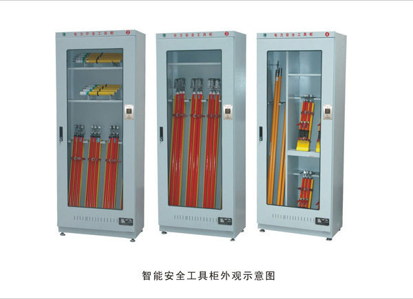 厂家直销智能恒温电力安全工具柜