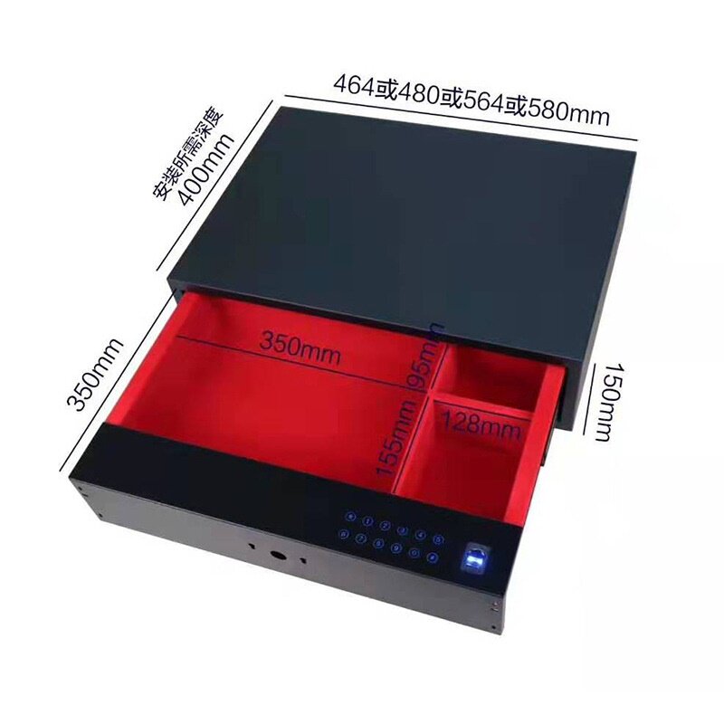 智能保险柜 家用衣柜入墙隐藏式防盗抽屉 小型指纹保险箱密码抽屉