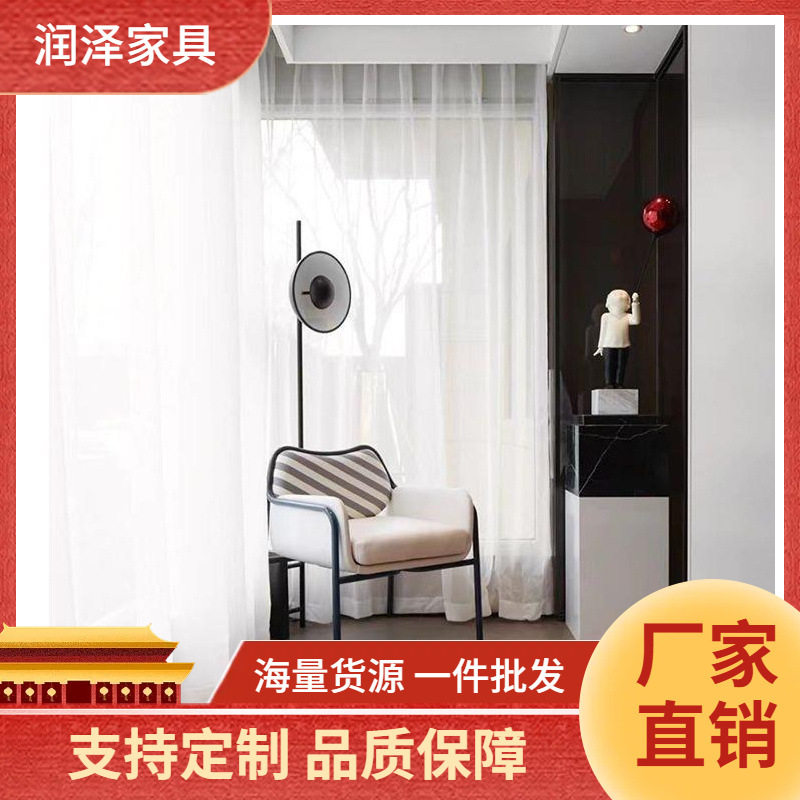 轻奢设计师条纹布艺靠背椅