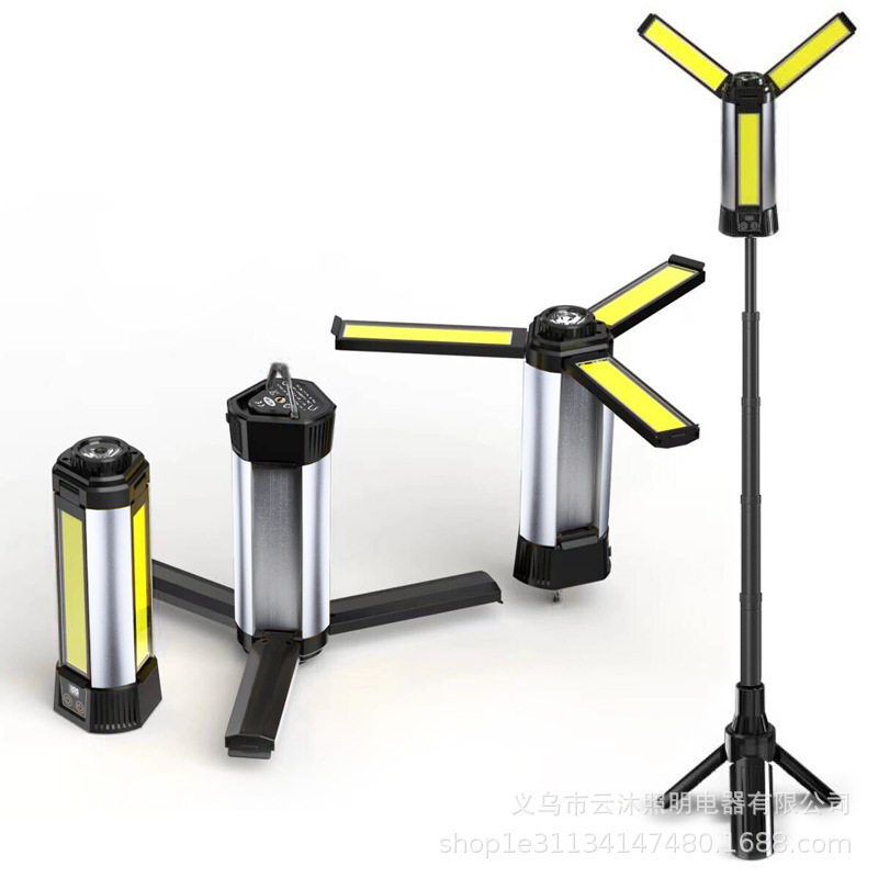 XHP50LED强光COB磁吸工作灯