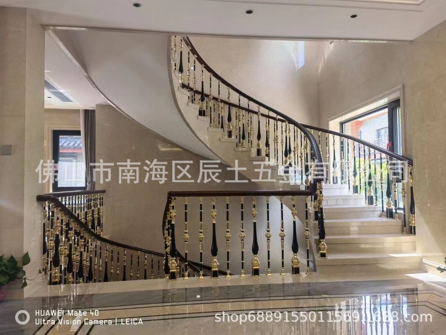 欧式铝合金实木旋转防滑护栏