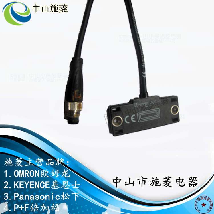 P+F接近开关CBN10-F46-N1 F2.110.7312/01 F2.110.7306/01漫射式